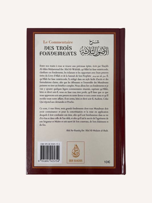 Le commentaire des trois fondements - Mohamed Ibn Abd Al-Wahab - Editions Ibn Badis