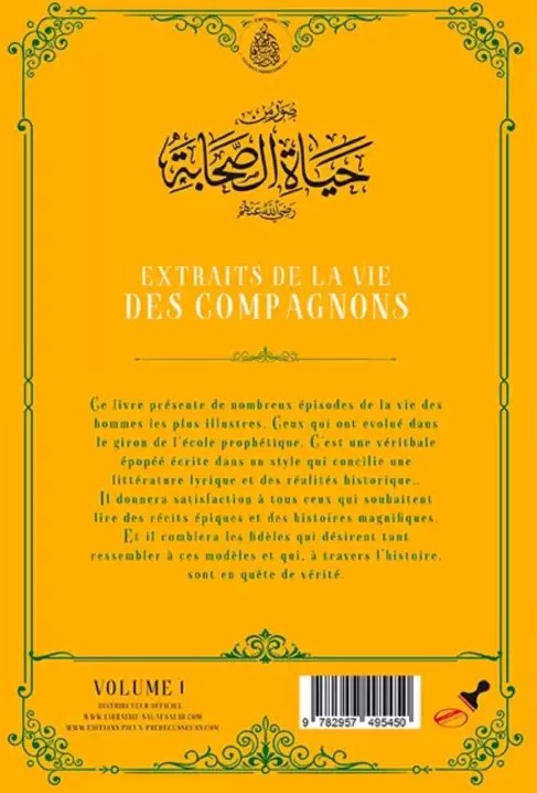 Extraits de la vie des compagnons Volume 1 - Abd Ar-Rahman Ra'fat al Basha - Editions Les Pieux Prédécesseurs