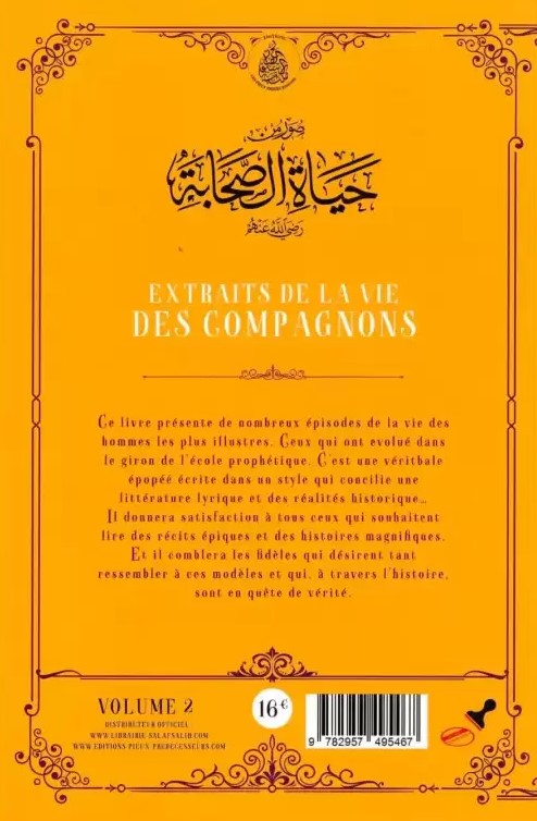 Extraits de la vie des compagnons Volume 2 - Abd Ar-Rahman Ra'fat al Basha - Editions Les Pieux Prédécesseurs